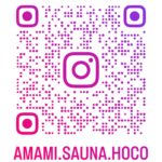 HOCO RASHA SAUNA ｜ほこらしゃサウナ｜奄美大島