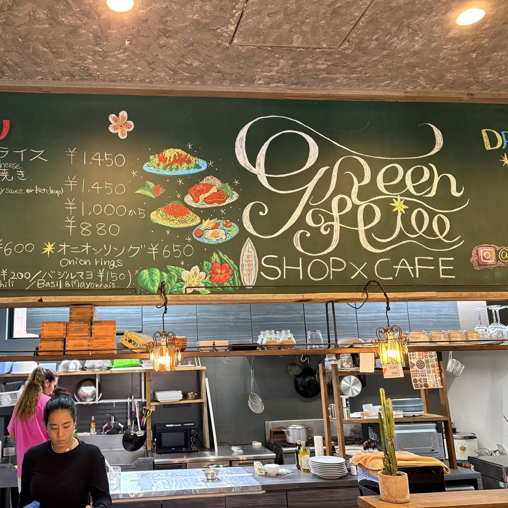 グリーンヒルカフェ再開